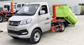 長(zhǎng)安勾臂式垃圾車☆單輪