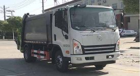 大運5-8方壓縮式垃圾車