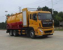 東風(fēng)天龍22方清洗吸污車(chē)
