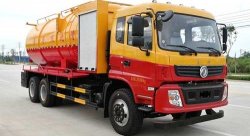東風(fēng)清洗吸污車(chē)☆雙橋