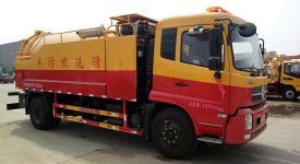 天錦清洗吸污車(chē)☆黃紅