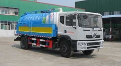 東風(fēng)清洗吸污車(chē)☆D9