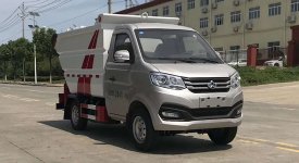 長(zhǎng)安掛桶高位自卸式垃圾車