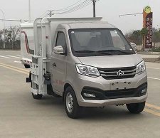 長(zhǎng)安掛桶式垃圾車（后單輪）